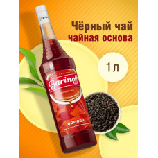 Основа для напитков Баринофф вкус Черный чай   1 л 