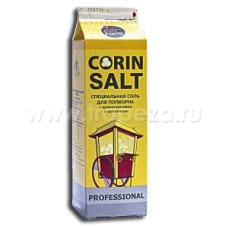 Солёная пищ. смесь для попкорна "CORIN SALT"  1 кг