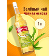Основа для напитков Баринофф вкус Зеленый чай   1 л 