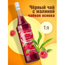 Основа для напитков Баринофф вкус Черный чай с малиной   1 л 