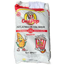 Кукуруза для попкорна «CanPop» сорт БАБОЧКА 25 кг/мешок