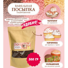 Посыпка вафельная крошка глазированная 3-5 мм 500 гр/уп  10 шт/кор