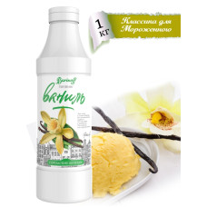 Топпинг Barinoff вкус Ваниль 1 кг