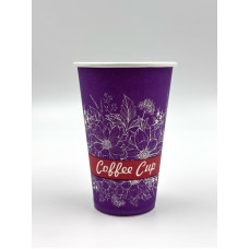 Стакан бумажный для горячих напитков 330 мл D-80 мм  COFFE CUP ФИОЛЕТОВЫЙ (Белго ...