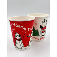 Стакан бумажный для горячих напитков 350 мл Новый год