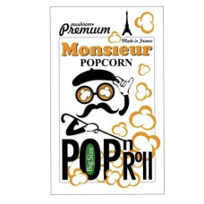 Зерно кукурузы для попкорна (сорт карамель) Mushroom «MONSIEUR POPCORN» шарик (2 ...